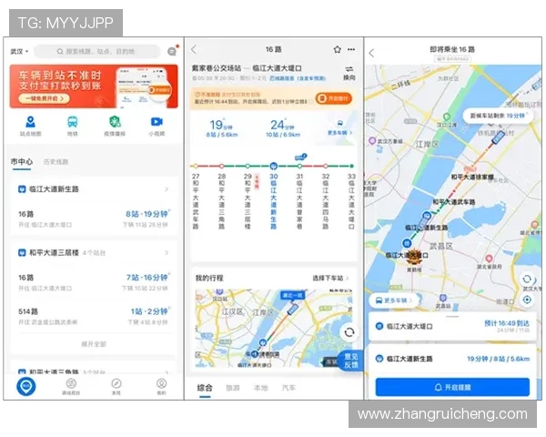 凯发电投网站官网正式上线，全面提升用户体验与服务水平