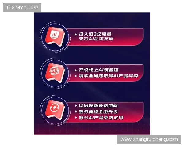 凯发注册首存奖励方案全面升级助力玩家轻松赢大奖