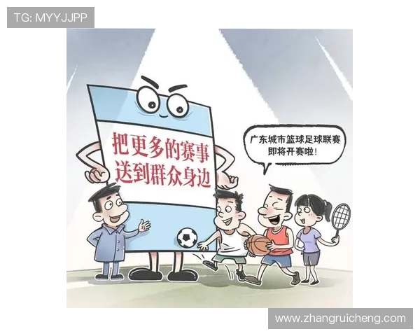 通过新爱体育手机版轻松获取体育新闻、赛事资讯和精彩集锦内容 通过新爱体育手机版轻松获取体育新闻、赛事资讯和精彩集锦内容