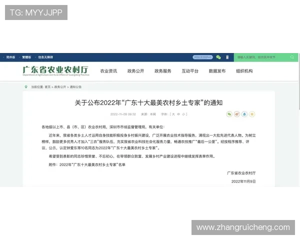 凯发登录首页优惠如何最大化利用,专家为你提供实用攻略和建议 凯发登录首页优惠如何最大化利用,专家为你提供实用攻略和建议