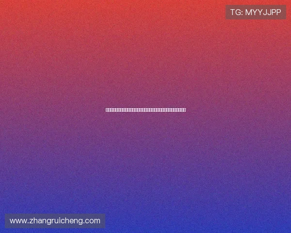 凯发直播注册登录入口在哪最新公布,详细指南帮助用户快速找到官方入口 凯发直播注册登录入口在哪最新公布,详细指南帮助用户快速找到官方入口