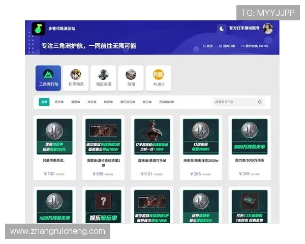 K8竟咪厅客服服务与支持体系，确保玩家在游戏中获得及时帮助