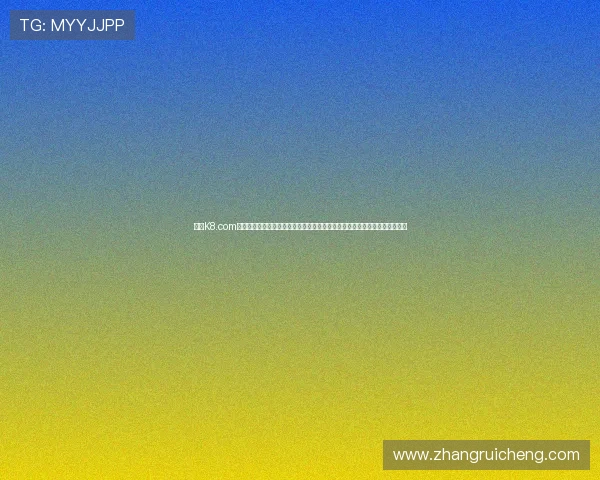 凯发K8.com集团娱乐平台技术支持与客服服务详解,确保玩家在游戏过程中获得及时帮助 凯发K8.com集团娱乐平台技术支持与客服服务详解,确保玩家在游戏过程中获得及时帮助