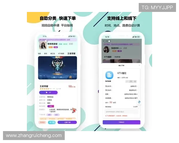 凯发娱乐手机app下载帮助玩家快速注册登录,提供安全稳定的游戏平台体验与优质客服支持 凯发娱乐手机app下载帮助玩家快速注册登录,提供安全稳定的游戏平台体验与优质客服支持