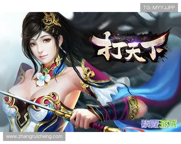 凯发游戏登陆免费下载，快速注册登录享受丰富多样的游戏玩法