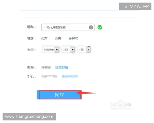 K8体育官方账号安全登录方法与账号保护技巧详解