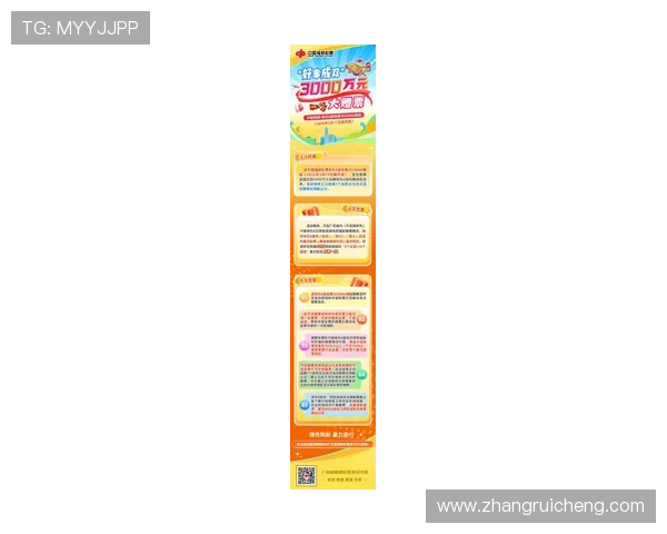 K8牛牛官网最新活动预告，丰富奖励和精彩赛事等你来参与