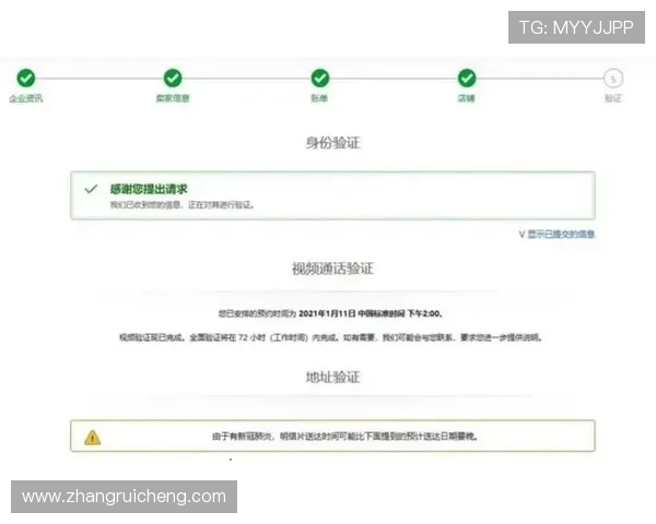 凯发com注册流程详解新手快速上手成为游戏高手的实用技巧分享