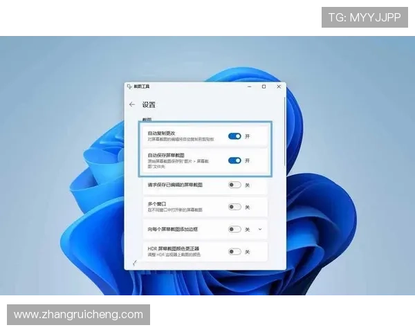 凯发线上登录入口详细流程介绍,帮助新手玩家轻松开启游戏之旅 凯发线上登录入口详细流程介绍,帮助新手玩家轻松开启游戏之旅