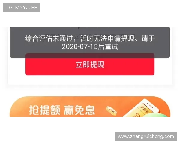 凯发网投会员登录失败引发用户广泛关注,官方紧急回应解决方案公布