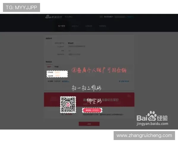 凯发网网站注册流程与新手攻略快速上手体验游戏乐趣 凯发网网站注册流程与新手攻略快速上手体验游戏乐趣