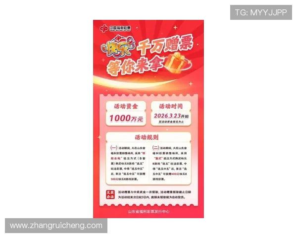 K8棋牌最新优惠活动和充值返利政策详解让你玩得更尽兴更划算