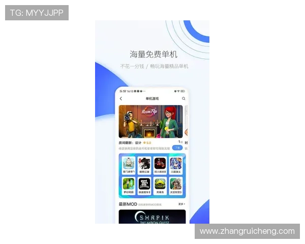凯发手机娱乐官网旗舰店电话全天在线,确保您在游戏中遇到的任何技术难题都能及时得到帮助 凯发手机娱乐官网旗舰店电话全天在线,确保您在游戏中遇到的任何技术难题都能及时得到帮助