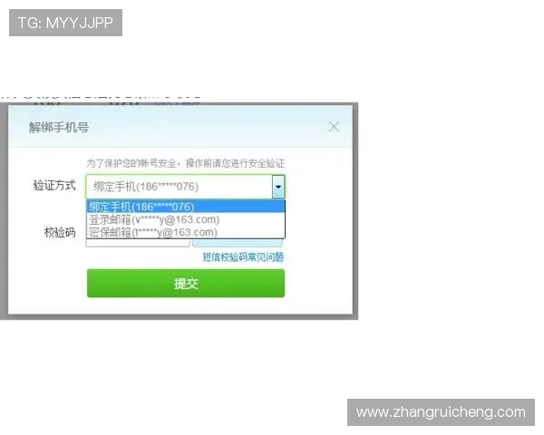 凯发注册app在线注册常见问题及解决方案全面解析助你顺利注册 凯发注册app在线注册常见问题及解决方案全面解析助你顺利注册