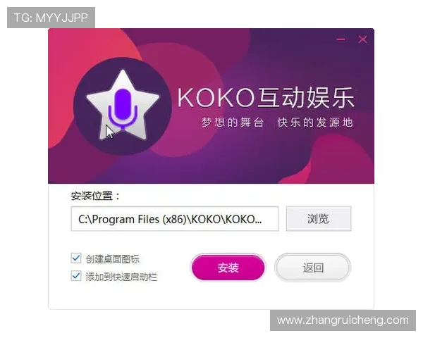 凯发直播旗舰厅客户端在哪看最全指南,帮助新手用户轻松找到官方入口 凯发直播旗舰厅客户端在哪看最全指南,帮助新手用户轻松找到官方入口