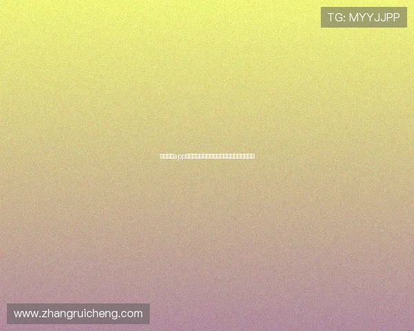 凯发娱乐app登录助力用户畅享世界杯精彩赛事全方位报道