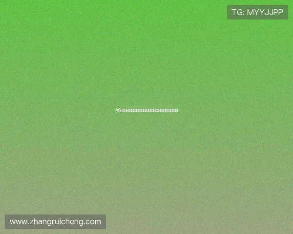 AG手机版:全方位畅享世界杯赛事直播与精彩报道体验 AG手机版:全方位畅享世界杯赛事直播与精彩报道体验