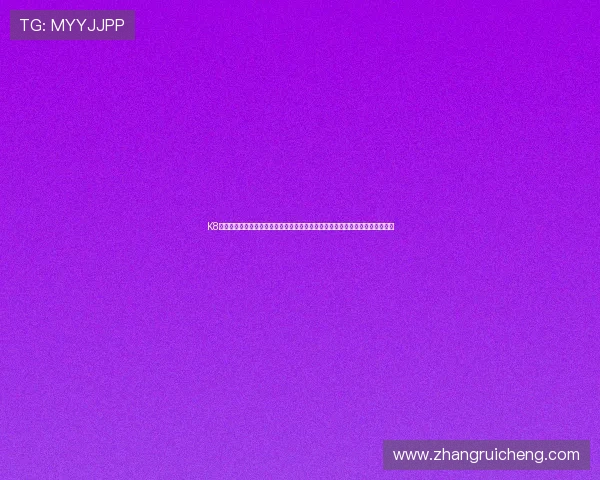 K8凯发棋牌推出世界杯专属竞猜专区,丰富赛事内容满足不同用户的体育娱乐需求 K8凯发棋牌推出世界杯专属竞猜专区,丰富赛事内容满足不同用户的体育娱乐需求