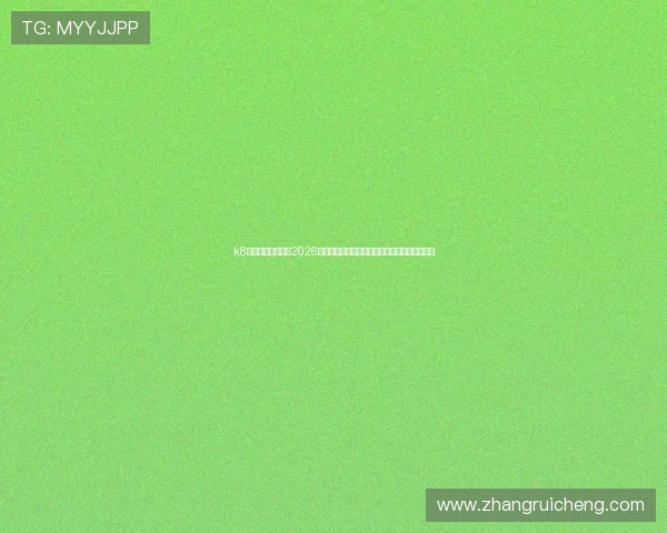 k8彩乐园娱乐平台:2026世界杯足球赛最热焦点球员盘点与精彩表现分析