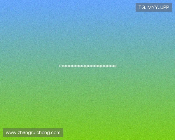 K8凯发官网代接助力体育网站制作世界杯专题报道,全面呈现赛事精彩瞬间与热点话题 K8凯发官网代接助力体育网站制作世界杯专题报道,全面呈现赛事精彩瞬间与热点话题