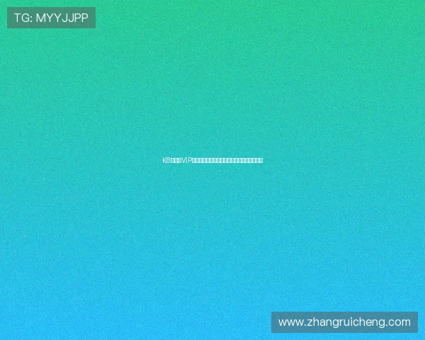 K8搏天堂VIP系统介绍及福利权益详解提升玩家的尊贵体验 K8搏天堂VIP系统介绍及福利权益详解提升玩家的尊贵体验