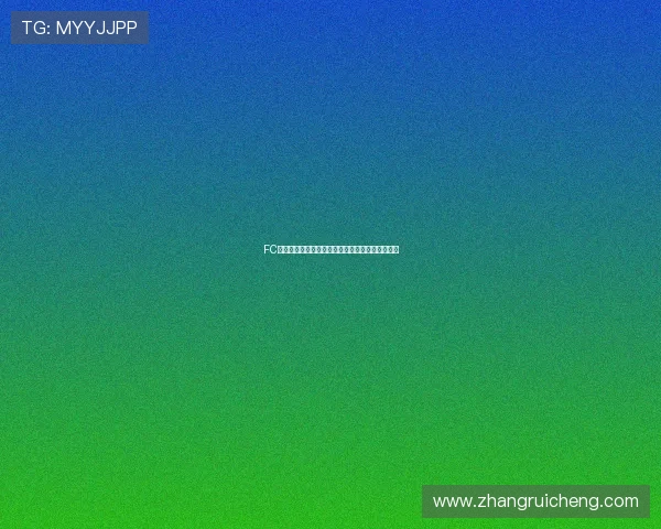 FC电子游戏在教育娱乐结合中的应用潜力与实践探索 FC电子游戏在教育娱乐结合中的应用潜力与实践探索