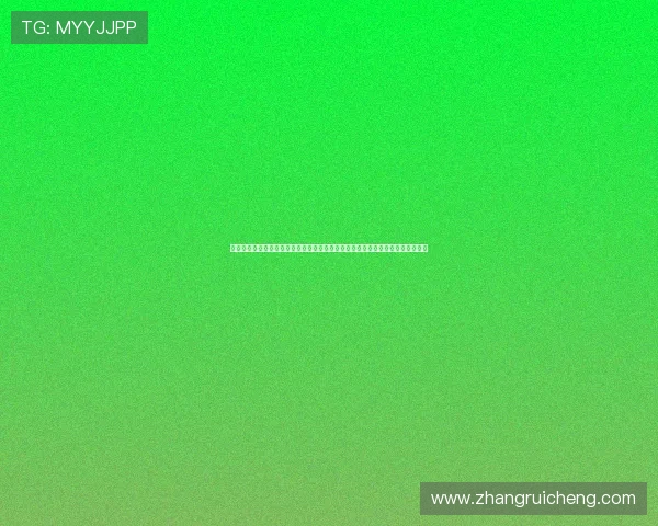 凯发旗舰厅登录线路错误影响观看体验?体育网站优化建议与世界杯直播技术支持 凯发旗舰厅登录线路错误影响观看体验?体育网站优化建议与世界杯直播技术支持