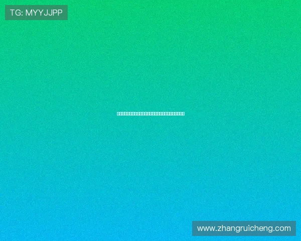 凯发直播官网下载安装后如何快速找到喜欢的直播频道和主播 凯发直播官网下载安装后如何快速找到喜欢的直播频道和主播