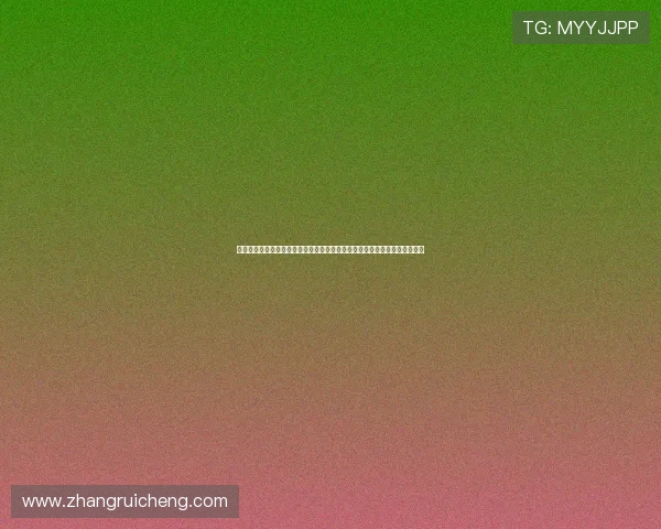 凯发集团娱乐平台的安全保障体系构建及其在世界杯期间的用户体验提升策略